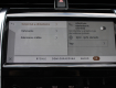 Land Rover Discovery Sport 1,5 P300e PEHV