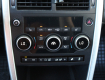 Land Rover Discovery Sport 2.0 TD4